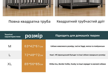 Large Indoor Dog Cage with Toilet Area - Premium Pet Enclosure for Medium to Large Dogs